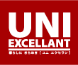ユニエクセラン